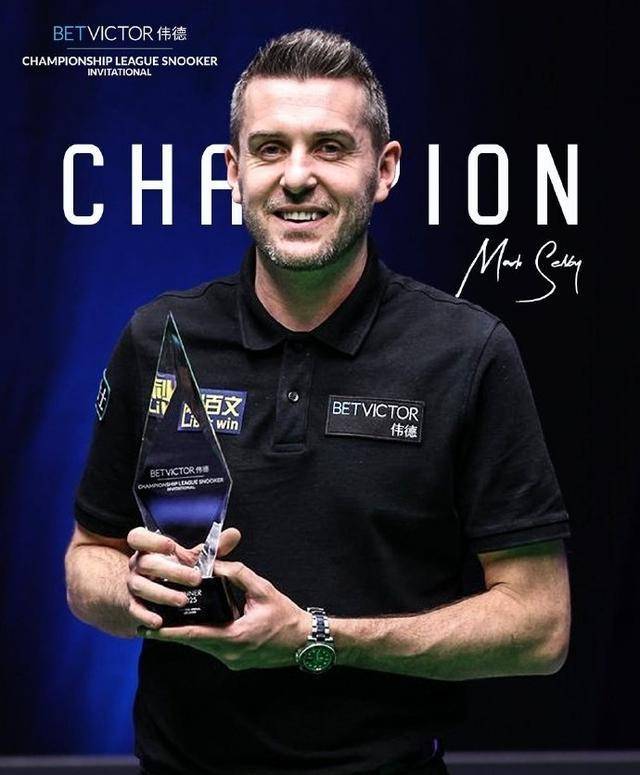 上场时间上 上场时间上