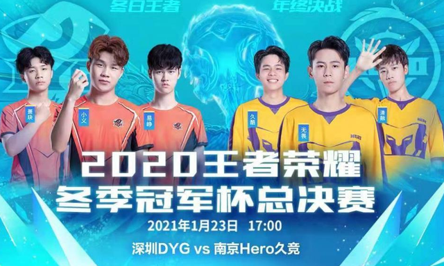 拉开帷幕 拉开帷幕