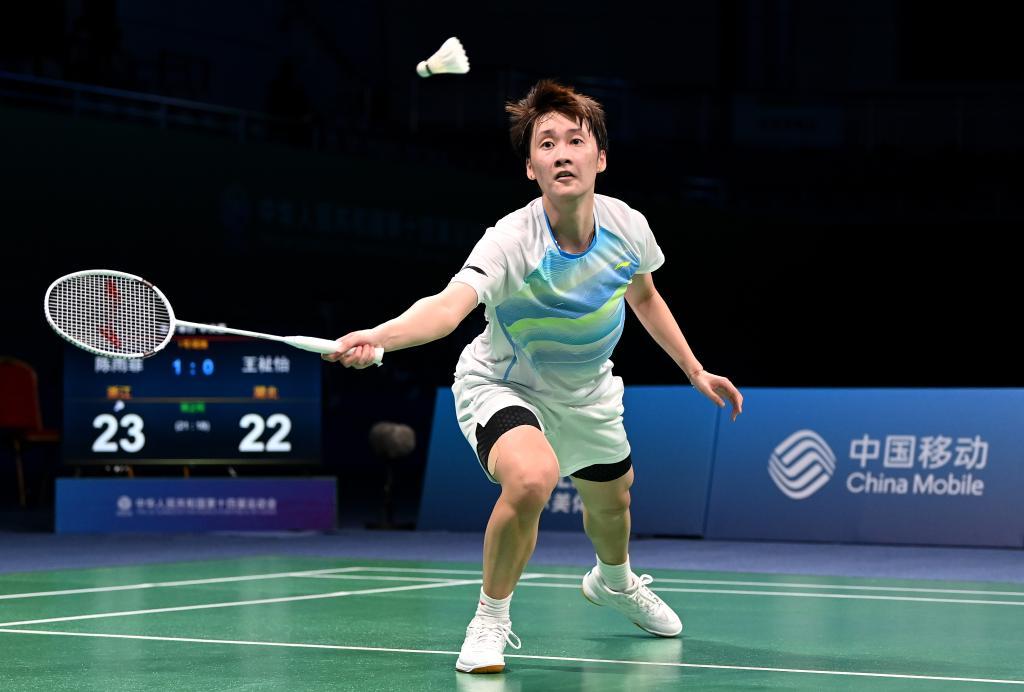 例的比赛 例的比赛