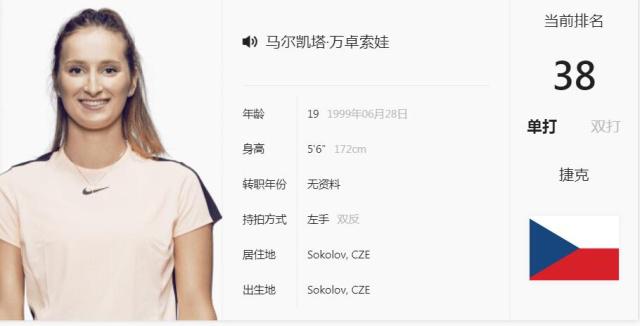 引发外界高 引发外界高