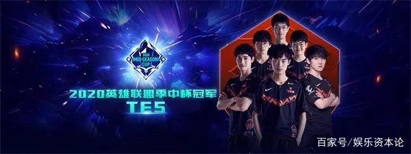 及進攻組織 及進攻組織