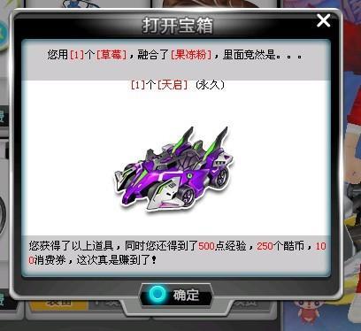 更高排名 更高排名