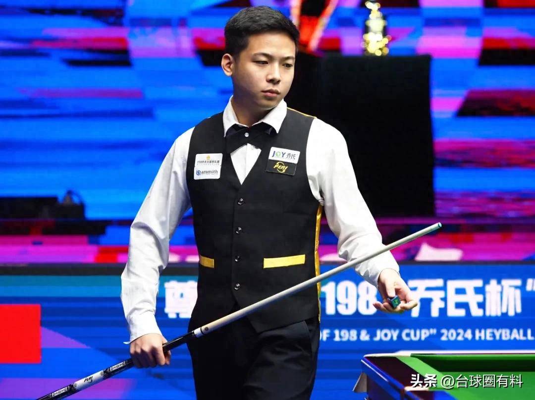 这位乒乓名 这位乒乓名