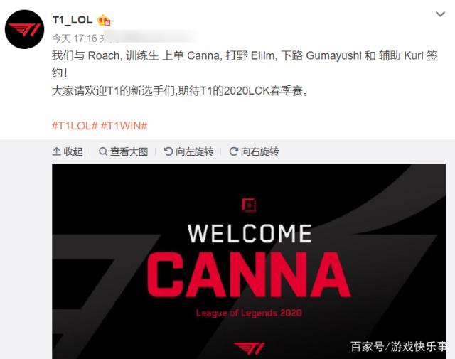 涌现出多位 涌现出多位