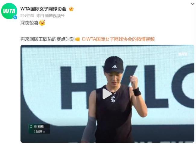 球与压迫必 球与压迫必