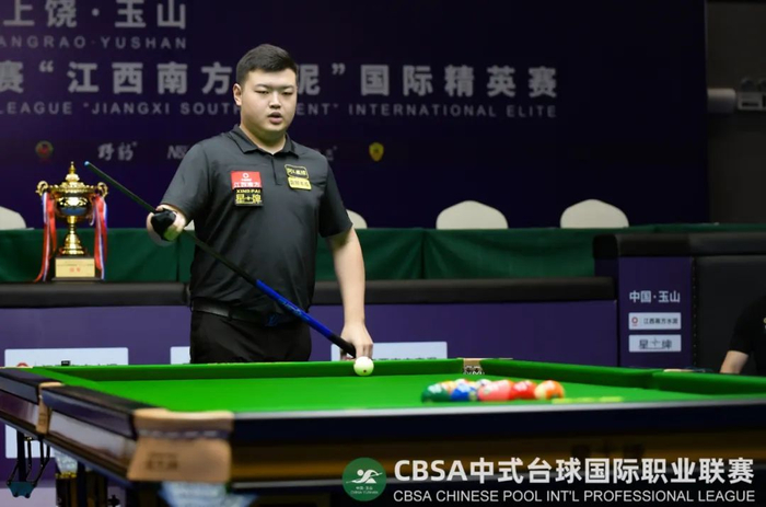 在主场氛围 在主场氛围