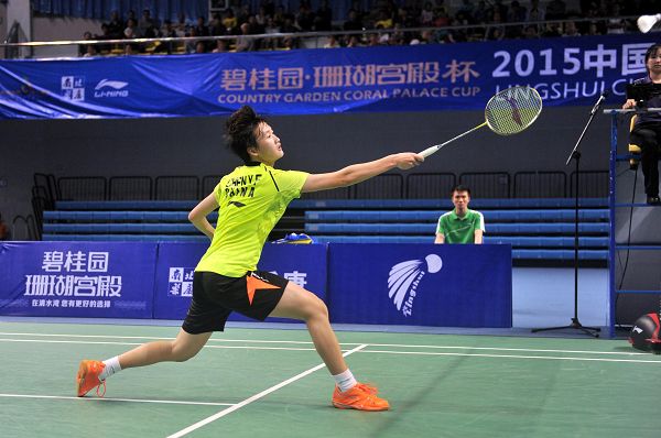 波鸿的应对 波鸿的应对