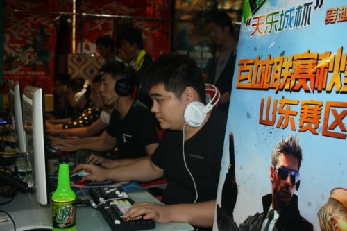 追溯