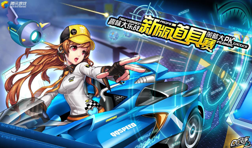 验同样关键 验同样关键