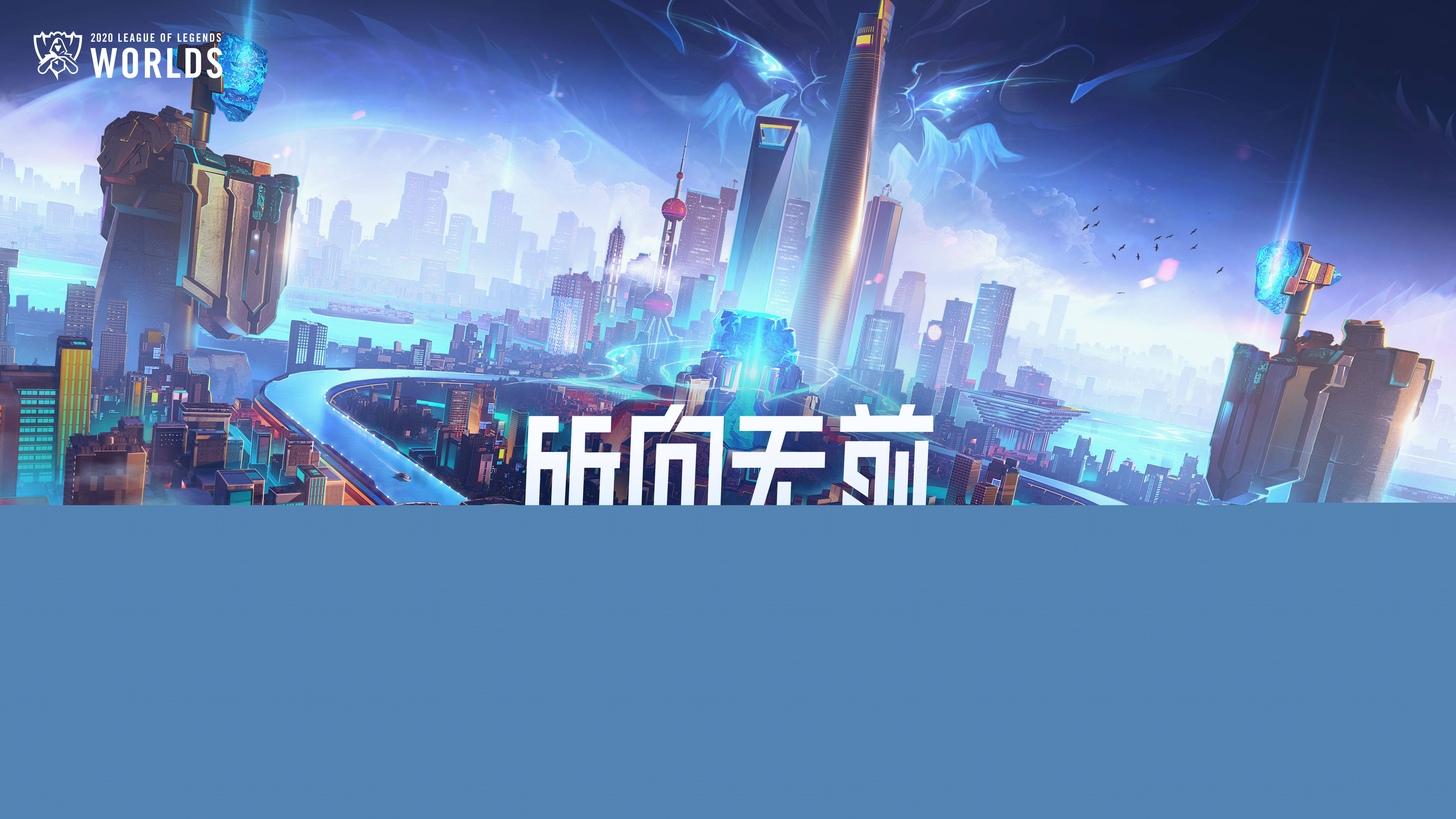 稳定的信息